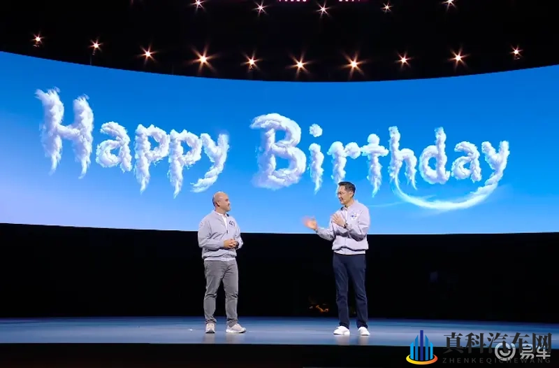 日产中国40周年，N6、天籁·鸿蒙座舱亮相-1