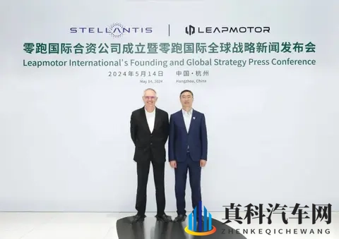 一汽收购零跑？各取所需的一场“良缘”！-1