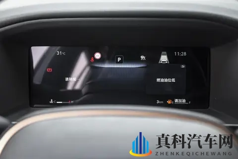 26款锋兰达购车手册来了，配置梯度合理，哪款更值得推荐？-1