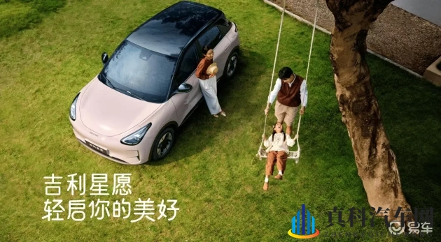 17c吃瓜爆料视频:17c独家揭秘,热点事件视频曝光-2