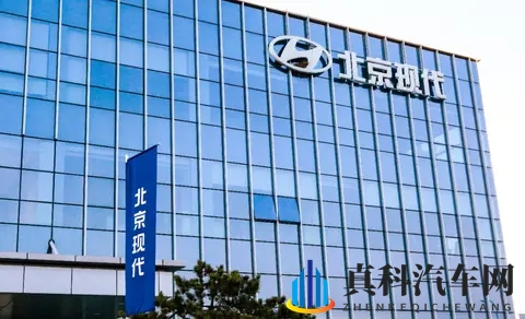 前一汽奥迪高管掌舵北京现代，20年首例变动能否破转型困局？-1