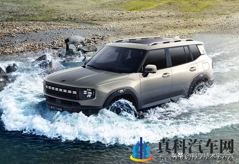 1579万起！新款奇瑞捷途山海T1四驱版上市，三电机+15T发动机！-1