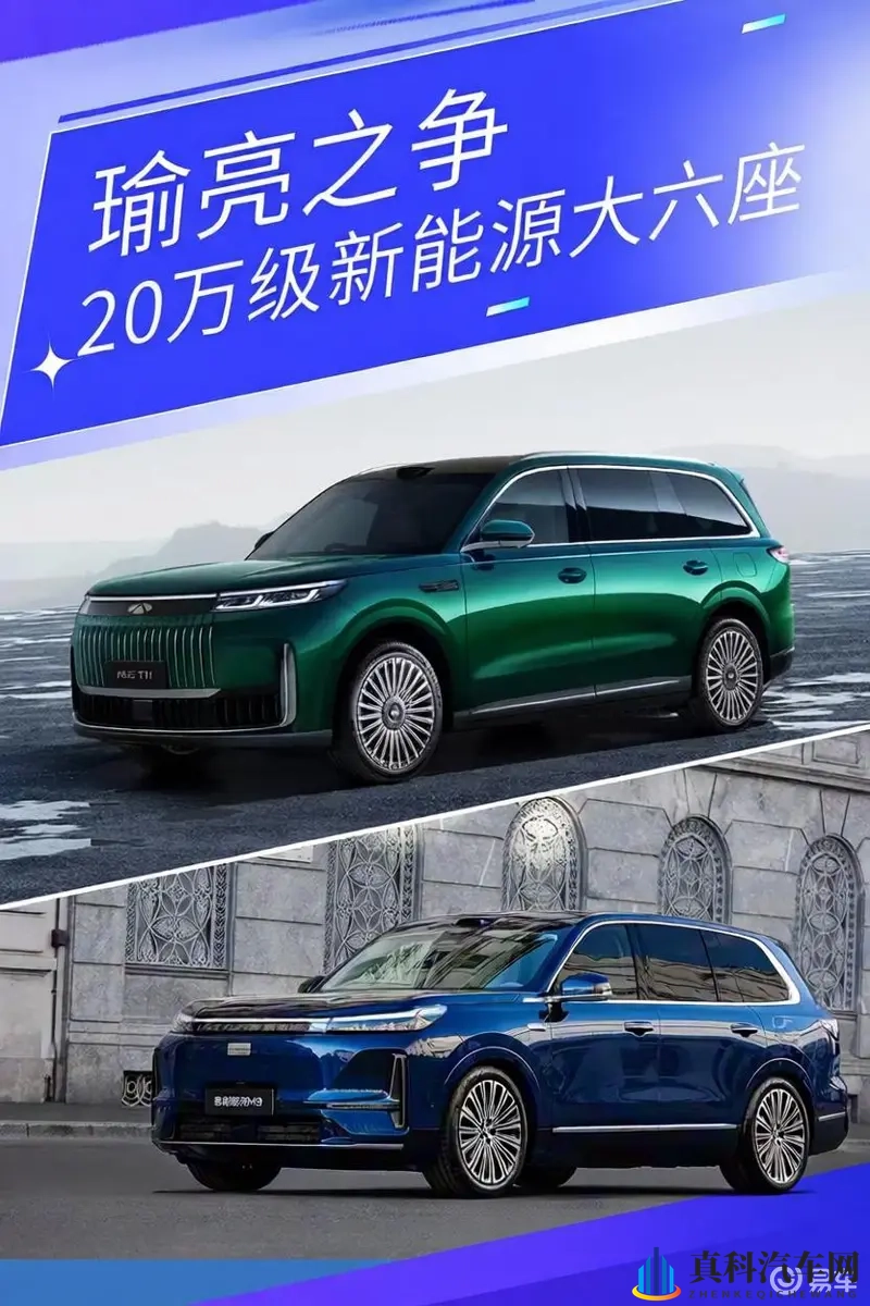 男生和女生一起差差差很痛app下载网站：智能驾驶革新出行，未来出行新体验-2