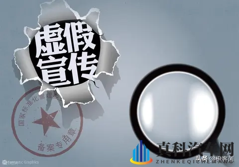 小米YU7保值率吊打友商？又是一场数据营销秀？-3