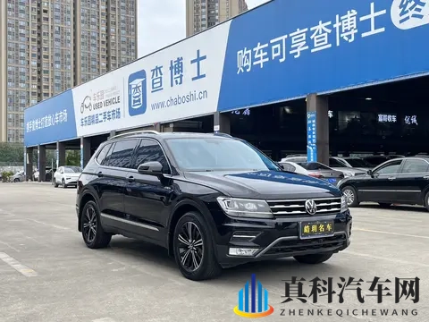 黄色软件下载3.0.3每天无限次破解版:破解版黄色软件每日免费不限次下载-2