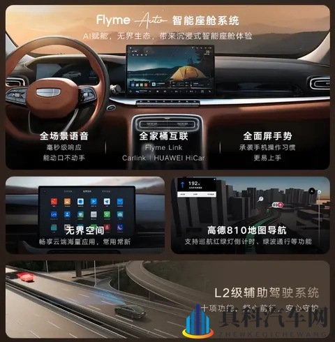 黄色网页入口:禁黄网站,绿色上网入口-3