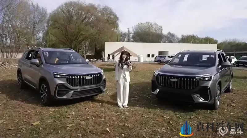 第三代豪越L首秀，解决大家庭用车痛点，圈粉无数-1