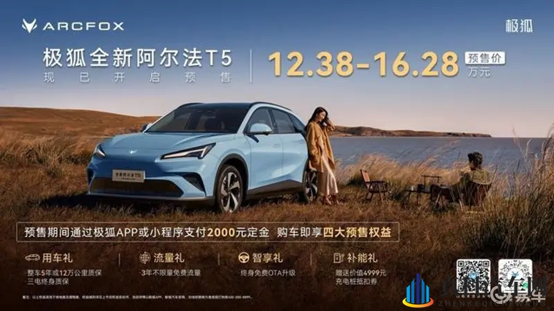 暴露 乳 奶 震动 动漫妓女:动漫作品中的露骨场景引发争议-2