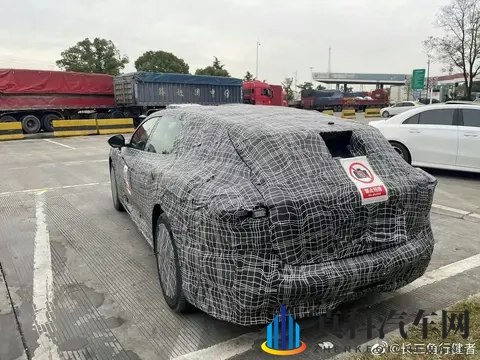 阿维塔旅行车首次曝光！采用了很厚的伪装！-3