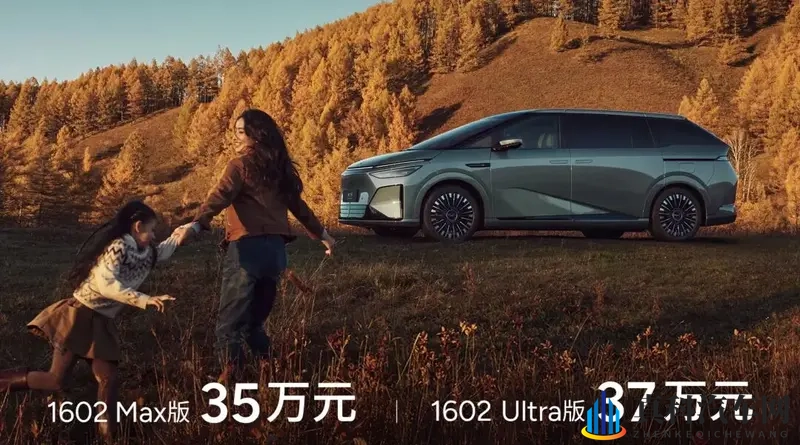 小鹏X9增程版开启预售，终于实现“双腿走路”-1