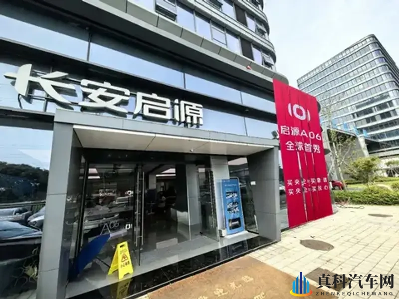 91吃瓜爆料黑料网曝门：智能汽车暗藏危机,这些隐患正在逼近-2