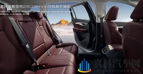 燃油车反击战！昂科威Plus凭啥月销过万-3