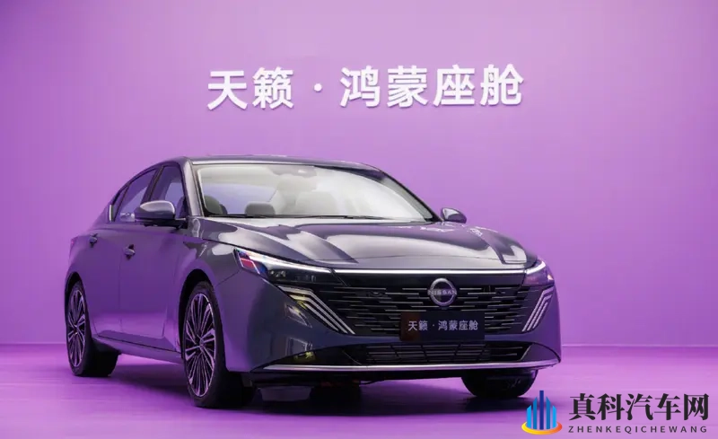 ‍“沙发厂”搭上鸿蒙快车，合资燃油车的出路有了？-1