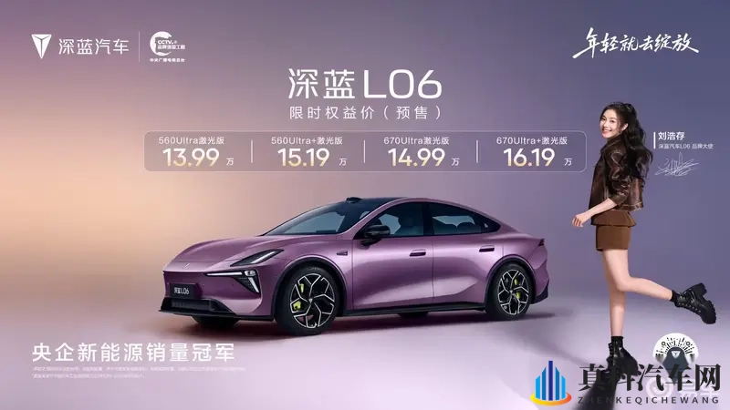 亚洲人娇小黑大粗：亚洲身材特征独特，普遍体型小巧，肤色偏黑，体型粗壮-2