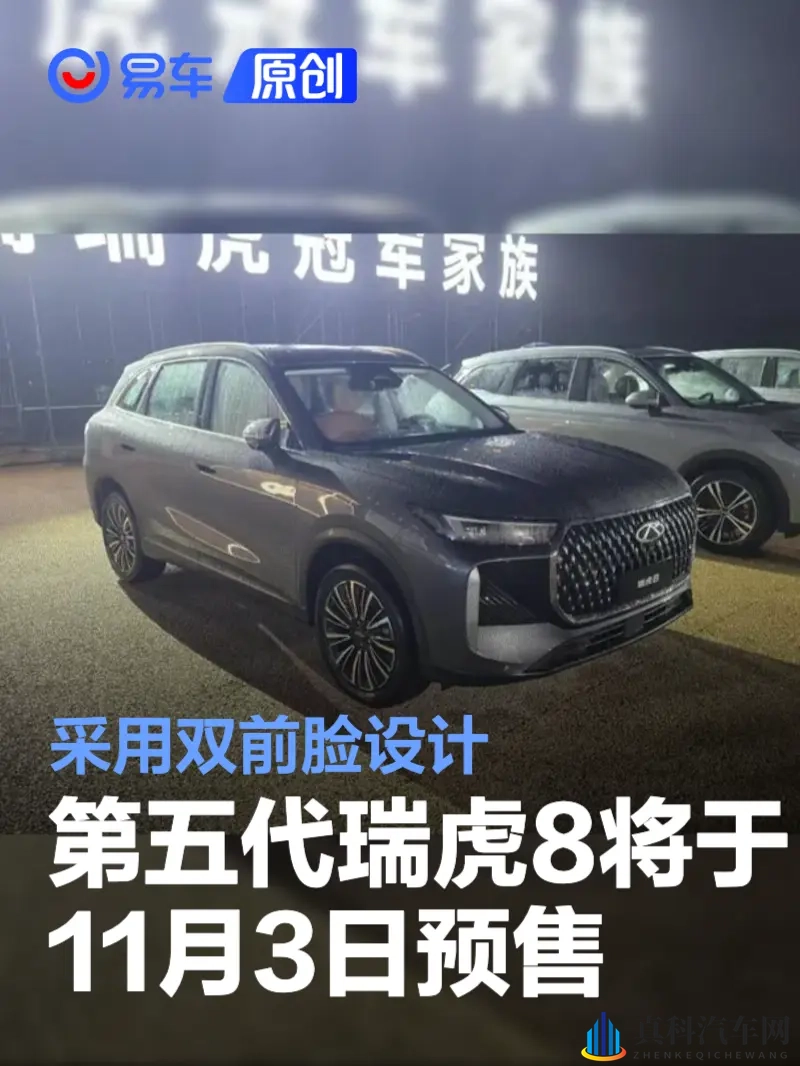 黄色软件园：汽车科技园：未来出行新风尚，探秘智能驾驶新纪元-2