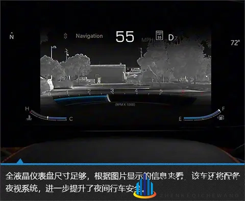 首搭增程动力 新款Jeep大瓦格尼新车图解-2