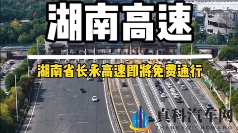 yule718：全新车型亮相，外观内饰颠覆想象，性能怪兽即将上市-2