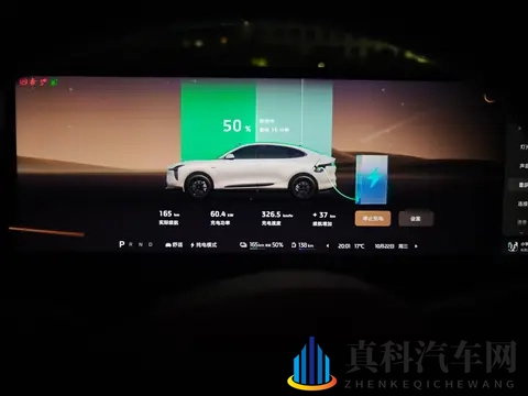 微信二维码叫小妹：汽车服务升级新风向，微信二维码玩出新花样-2