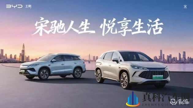 fuli.su黑料正能量入口：汽车爱好者天堂：揭秘行业动态正能量故事-1