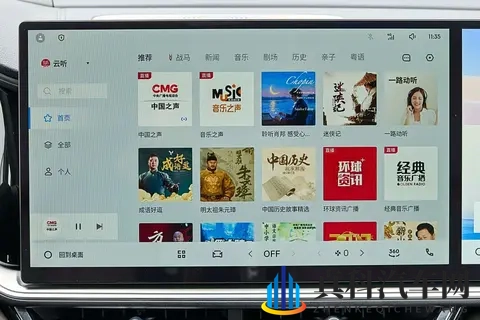 1457万起+爱信8AT!2026星越L东方曜真香体验-1