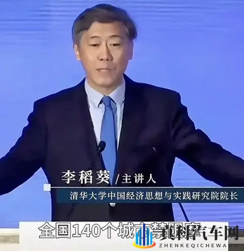 2025摩友狂欢年?央视力挺+60城解禁,13年报废规则真要松了?-2