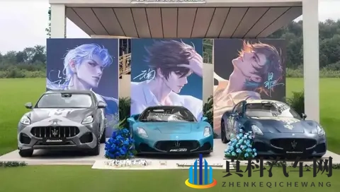 35万买玛莎拉蒂,你敢想吗?-1