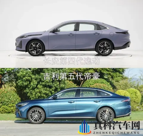 经济型家轿自主品牌车如何选,长安逸动PK吉利帝豪谁更靠谱-1