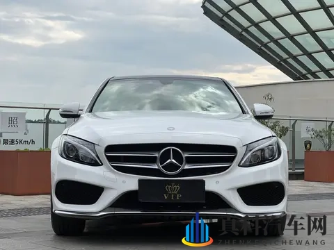 10万多拿下奔驰C级？2017款13万公里代步之选-1