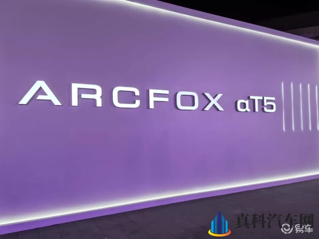 打扑克叫疼的软件：驾驶娱乐新体验：智能安全软件引领潮流-1