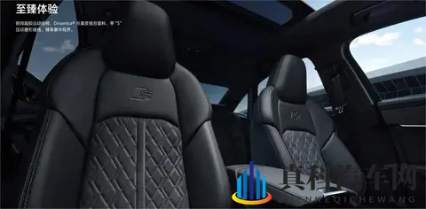 售8588万_配备整体式预安全系统城市版 新款奥迪S6正式上市-2