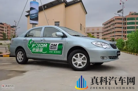 油混、插混、增程的恩怨史:一个乌克兰人用专利掀起混动大战?-2