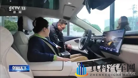 新能源车购置税将调整:明年1月1日起全免调为减半-1