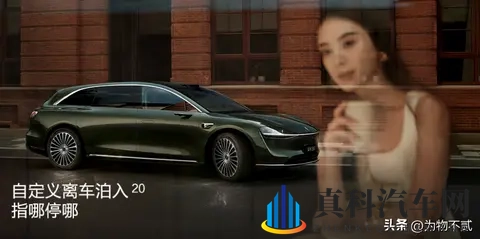 北汽蓝谷分析（25-11-9）-3