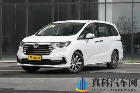 2026 款本田奥德赛各版本配置差异分析与选购指引-3