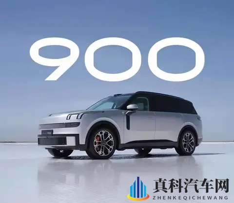 领克EMP是啥技术?四驱咋实现的?老车主用体验讲透-1