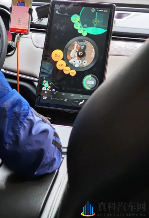 威马汽车APP重启引关注 破产车企