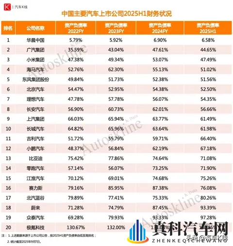 世上最不得安人1—4血腥：《探寻人间地狱，惊悚故事集一至四，血雨腥风再现》-2