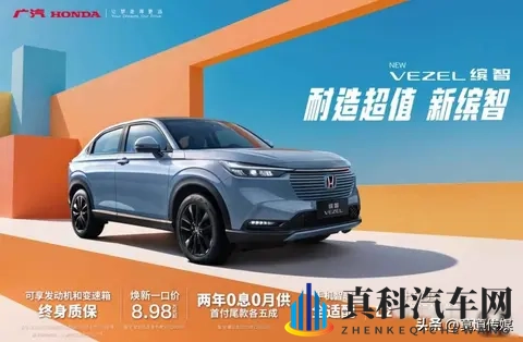 51cg1.ct吃瓜张津瑜：汽车女神张津瑜：品味独到，引领潮流-1