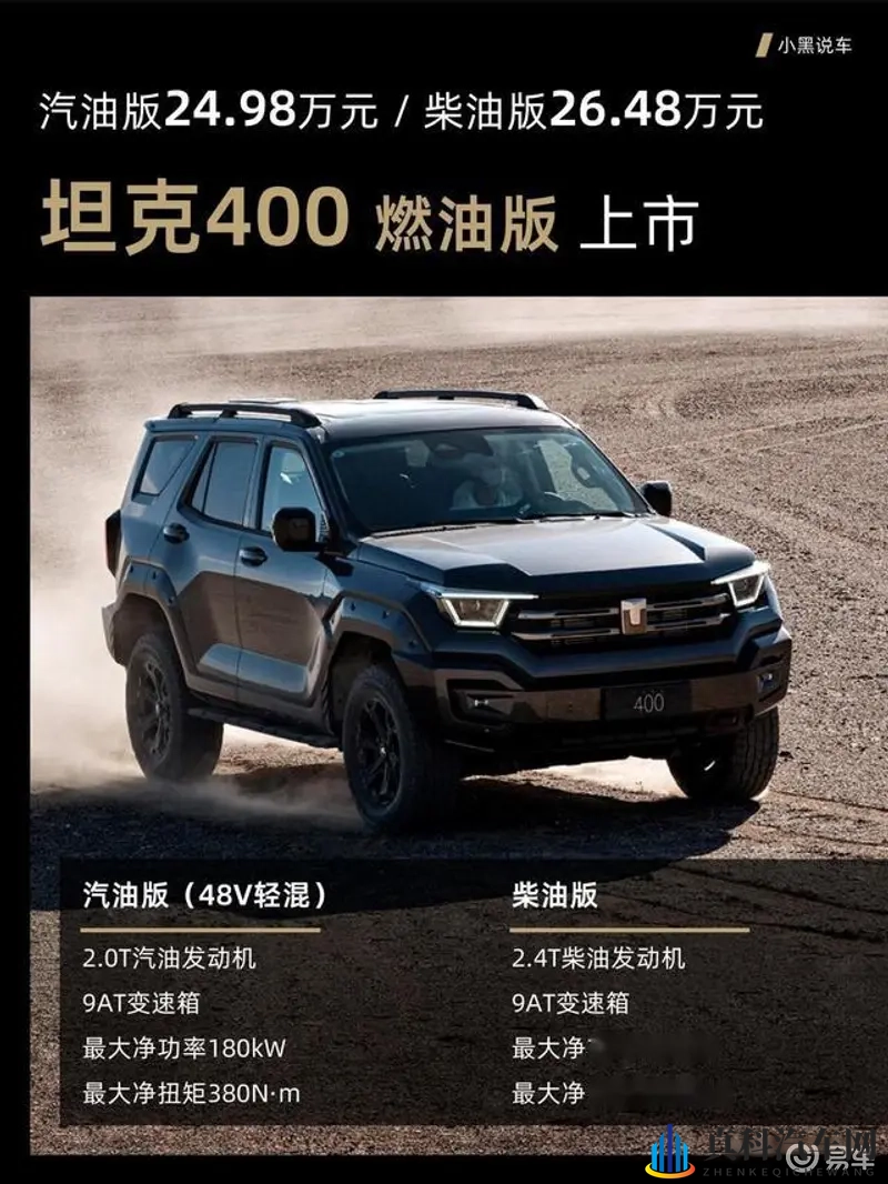 xax manta uzun, haya, uzun：Xax与Manta的悠长旅程，Haya相伴同行-1