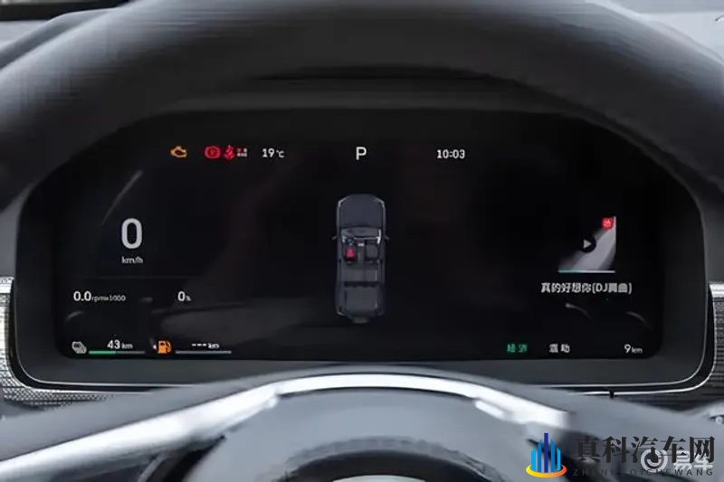 三上悠亚黑人:新车型引潮流:黑科技动力全解析-1