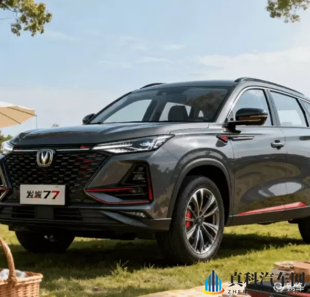 长安CS75 PRO新车型上市，动力升级，大空间，智能在线-1