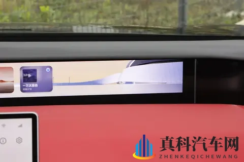 四激光加持+续航跃升  阿维塔12四激光版上市  这十项升级藏着真干货-1