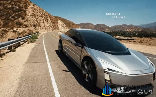 甘雨xman：甘雨与男子间的奇妙际遇-1