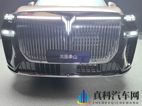 定位大六座插混SUV,和问界M9同级,岚图泰山实车现身-2