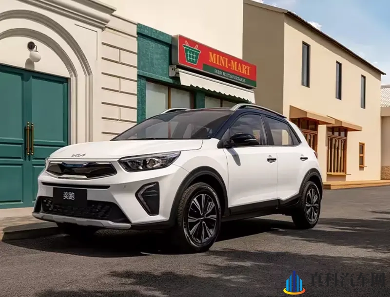 时隔4年再度更新！补贴后6.48万起，起亚奕跑-1