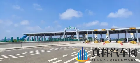 三十年的承诺兑现！多条高速公路收费期满后停止收费-1