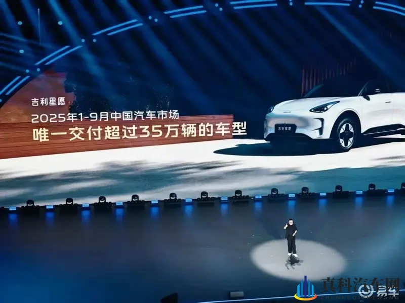 星愿、启源Q07激光版、海豹05 DM-i,谁能成爆款?-1