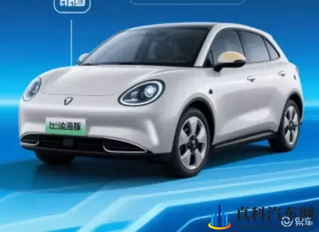 火影18十变志版手游：手游跨界智能驾驶，汽车产业新变革引关注-1