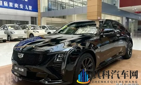 豪车降价潮掀起购车狂潮，低价诱惑背后藏着什么陷阱-1