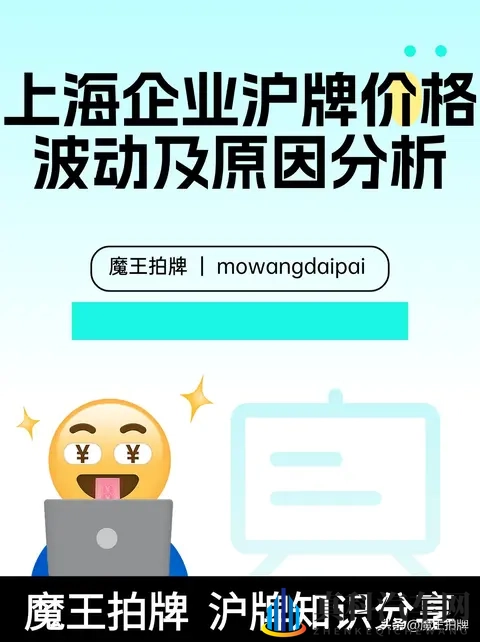 男女打扑克：扑克牌游戏创新汽车共享出行-2